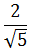 Maths-Inverse Trigonometric Functions-33782.png